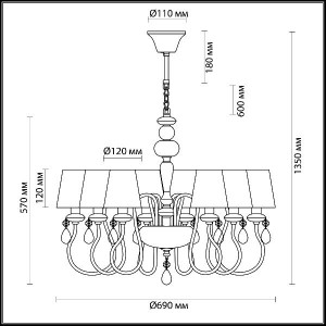 Подвесная люстра Meki 4723/8