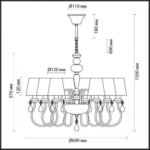 Подвесная люстра Meki 4723/8