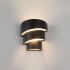 Настенный светильник уличный Helix 1535 TECHNO LED HELIX черный