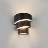 Настенный светильник уличный Helix 1535 TECHNO LED HELIX черный
