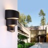 Настенный светильник уличный Helix 1535 TECHNO LED HELIX черный