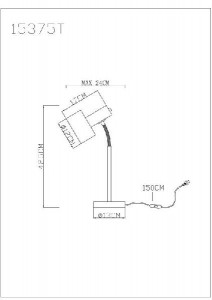 Интерьерная настольная лампа Swinni 15375T