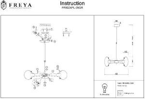 Подвесная люстра Seona FR5024PL-05GR