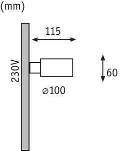 Настенный светильник уличный 93811