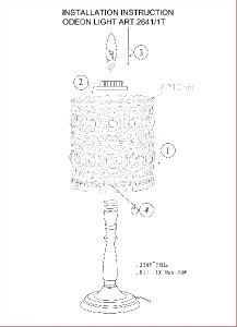 Интерьерная настольная лампа Salona 2641/1T