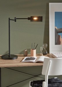 Офисная настольная лампа Yale 107821