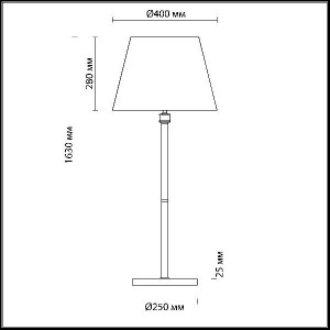 Торшер Montana 4429/1F