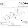 Архитектурная подсветка Noam 34152