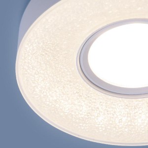 Точечный светильник 2241 MR16