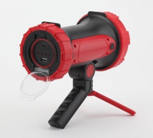 Ручной фонарь PA-704