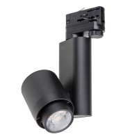Трековый светильник  ULB-M09H-50W/4000К BLACK