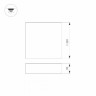 Потолочный светильник QUADRO 029480