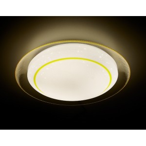 Потолочный светильник Orbital Air F46 YL 48W D450