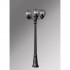 Наземный фонарь Globe 300 G30.156.S30.AZE27