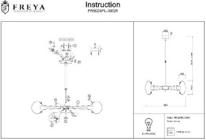 Подвесная люстра Seona FR5024PL-08GR