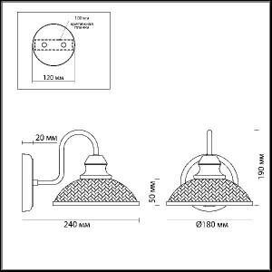 Бра Zerome 3473/1W