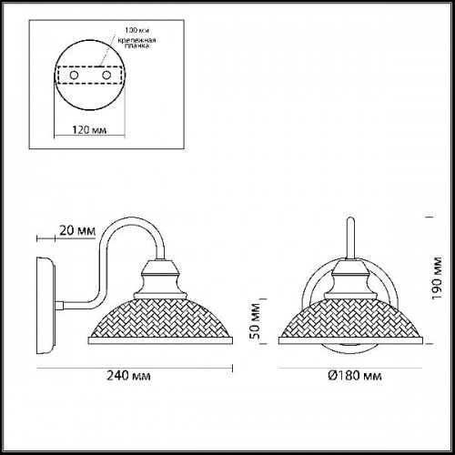 Бра Zerome 3473/1W