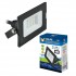 Прожектор уличный  ULF-Q513 10W/DW IP65 220-240В BLACK картон