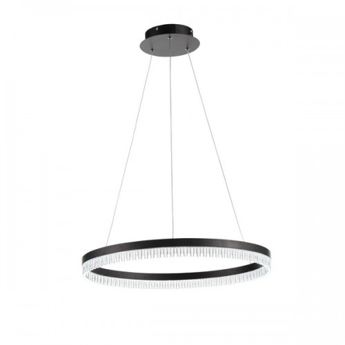 Подвесной светильник Silita SL1603.403.01