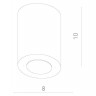 Точечный светильник Facile A5112PL-1WH