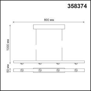 Корпус накладной Compo 358374