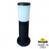 Наземный светильник Amelia DR2.574.000.AYF1R