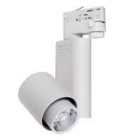 Трековый светильник  ULB-M09H-50W/4000К WHITE