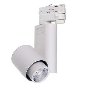 Трековый светильник  ULB-M09H-50W/4000К WHITE