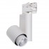 Трековый светильник  ULB-M09H-50W/4000К WHITE