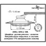 Точечный светильник Farfor 369871
