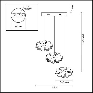 Подвесной светильник Leila 3644/78L