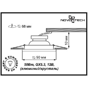 Точечный светильник Maze 369584