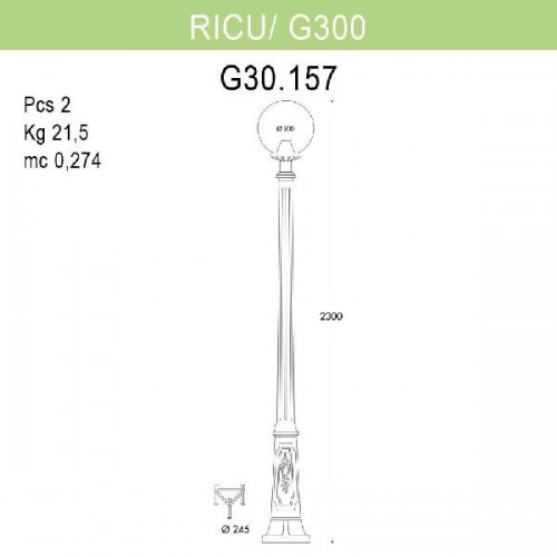 Наземный фонарь Globe 300 G30.157.000.AZE27