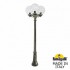 Наземный фонарь Globe 300 G30.156.S30.BXE27