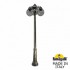 Наземный фонарь Globe 250 G25.157.S30.BZE27DN