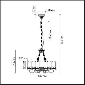 Подвесная люстра Mela 2690/6