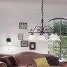Подвесная люстра Murcia 91005