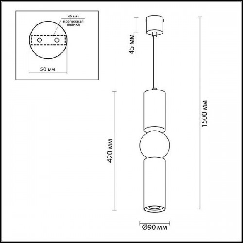 Подвесной светильник Sakra 4072/5L
