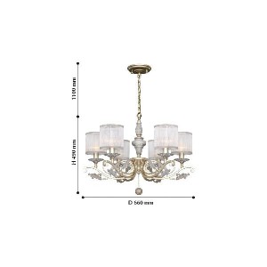 Подвесная люстра Seraphima 2307-6P