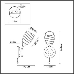 Бра Dorothy 4528/1W