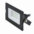 Прожектор уличный  ULF-Q513 10W/GREEN IP65 220-240В BLACK картон
