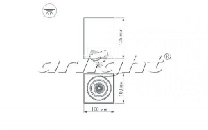 Точечный светильник SP-CUBUS 023080