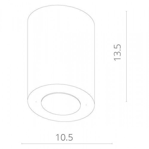 Точечный светильник Facile A5118PL-1WH