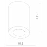 Точечный светильник Facile A5118PL-1WH