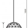 Подвесной светильник Asterope round 342130