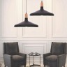 Подвесной светильник Bafido LDP 7754-С BK