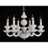 Подвесная люстра 1900 1906/S white