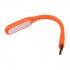 Ручной фонарь  TLD-541 Orange