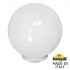 Уличный консольный светильник Globe 300 G30.B30.000.WYE27