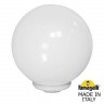Уличный консольный светильник Globe 300 G30.B30.000.WYE27